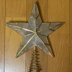 クリスマスツリー　トップスター！の画像