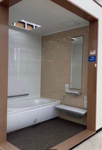 TOTOサザナユニットバス展示品　DIY!! TOTOサザナユニットバス展示品 DIY!!