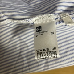 GU長袖シャツの画像