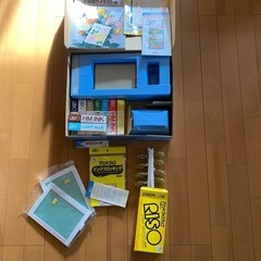 【本日限り】プリントゴッコ　