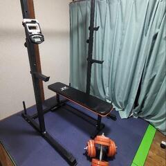 【筋トレセット】トレーニングラック、ベンチ一式、ダンベル付き