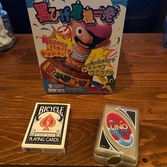 黒ひげ危機一髪