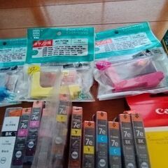 Canon キャノン  インクカートリッジ BCI-7e　15個...