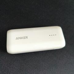 Anker モバイルバッテリー 5200mAh