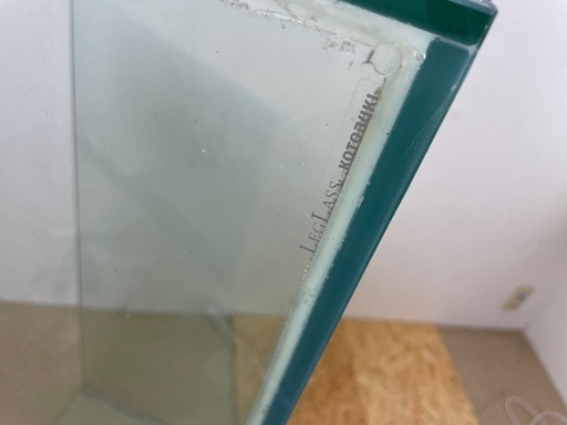 1200水槽コトブキ