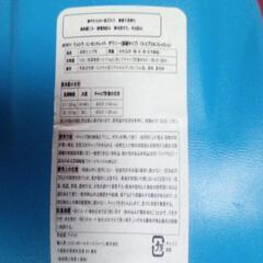 柔軟剤　Downyの画像