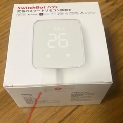 SwitchBot ハブミニ2