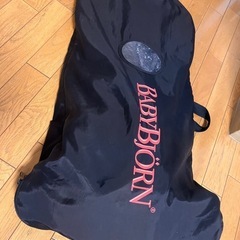 バウンサー　ベビービョルン　BABYBJORNの画像
