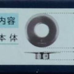 【値下げ】排水口ヘアーキャッチャーの画像