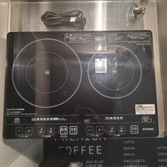 【譲渡先決定済】アイリスオーヤマIHクッキングヒーター