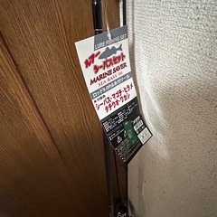 釣竿
