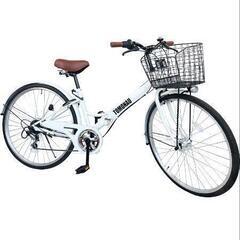 折りたたみ自転車
