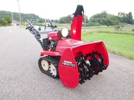 綺麗クボタKSR708M セル付 実動富山、石川、金沢