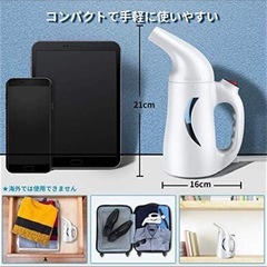 Sandoo スチーム アイロン ハンディースチーマー 700W 超高速ヒートアップ 連続スチーム 携帯用アイロン 小型軽量 衣類アイロン 学校 アマゾン引き上げ商品　倒産品　ネット商材　卸ます　転売　アマゾン引き上げ商品　卸し　問屋　倒産品　転売OK　ネット商材　アマゾン　商品　景品脱臭 の画像