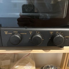 BRUNO オーブントースターの画像