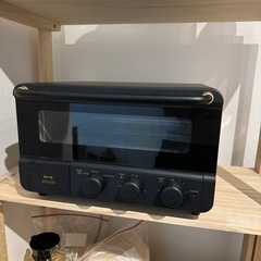 BRUNO オーブントースター