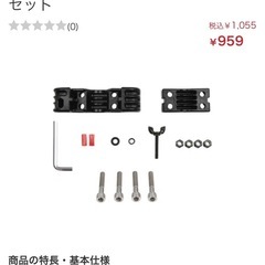OGK 技研 自転車用フロントベビーシート FBC-011DX3 前用の画像