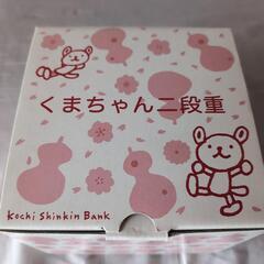 【お話中】くまちゃん二段お弁当箱の画像