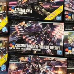 【交換】レア！クロスボーン ガンダム X1 フルクロス Type...