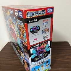 ポケモン　激闘テラスタジアムの画像