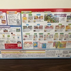 ポケモン　ことばであそブックの画像