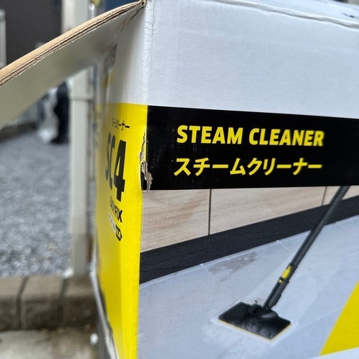 【新品未使用】ケルヒャースチームクリーナー