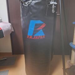 サンドバックの中古が安い！激安で譲ります・無料であげます