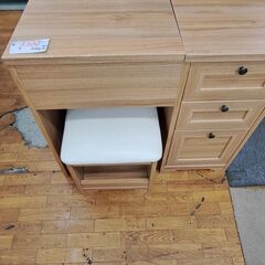 【リサイクルショップどりーむ鹿大前店】No.11197   ドレ...