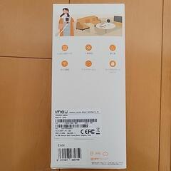 セキュリティカメラ、監視カメラの画像