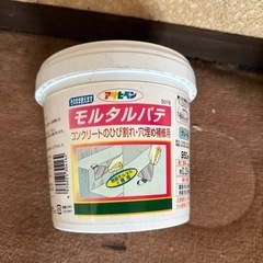モルタルパテ