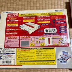 【受渡者確定】ジャンク　ファミコン互換機の画像