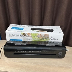 ナカバヤシ　パーソナル ラミネーター イージーラミ　NCL NE...