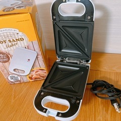 ホットサンドメーカー