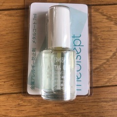 ピアス　　アレルギー防止用メタルコート