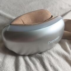 【受け渡し先様決定】Dreamin Eyeマッサージマスク