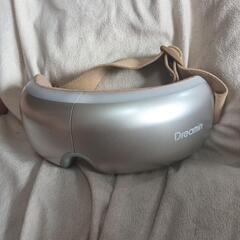 【受け渡し先様決定】Dreamin Eyeマッサージマスクの画像