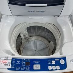 【リサイクルショップどりーむ鹿大前店】No.11196　洗濯機　アクア　2012　7.0キロ　AQWーS70A　写真参照の画像