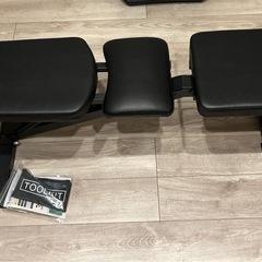 キャンプ道具　日常品　トレーニング　パターなどの画像
