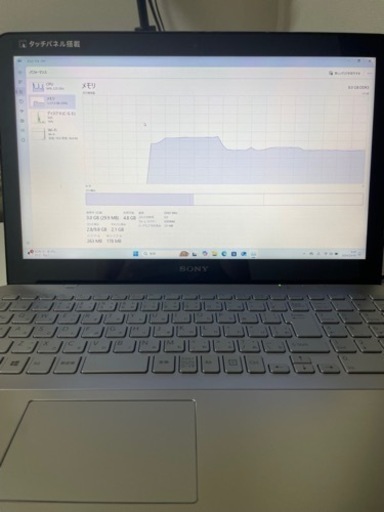 Sony SVF15AC1CN  i7-3537Uメモリ8GB SSD 256Gb
