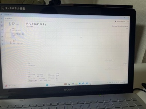 Sony SVF15AC1CN  i7-3537Uメモリ8GB SSD 256Gb