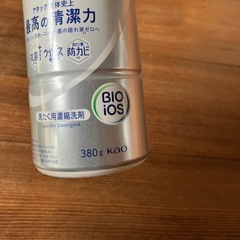 洗剤の容器　※洗剤は入っていません。の画像