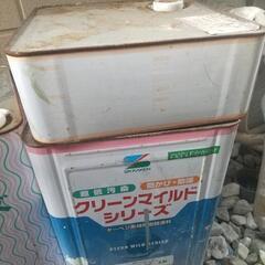 ペンキ②