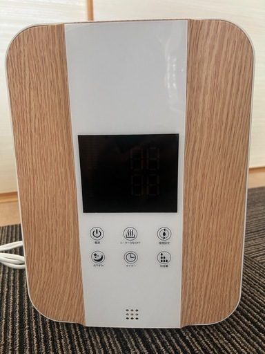 （決まりました‍♀️）急募　モダンデコ　ハイブリッド加湿器お引き取りの早い方優先とさせて頂きます‍♀️