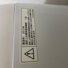 【引渡し者決定済】洗濯機 SHARP ES-G55LCの画像