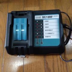 マキタ電動草刈り機の画像