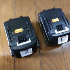 マキタ電動草刈り機の画像