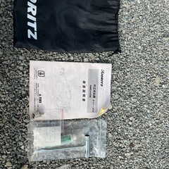 共立RME3150B
の画像
