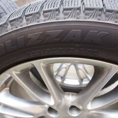 スタッドレスタイヤ 18インチ ブリヂストン ブリザック（BLIZZAK） V36