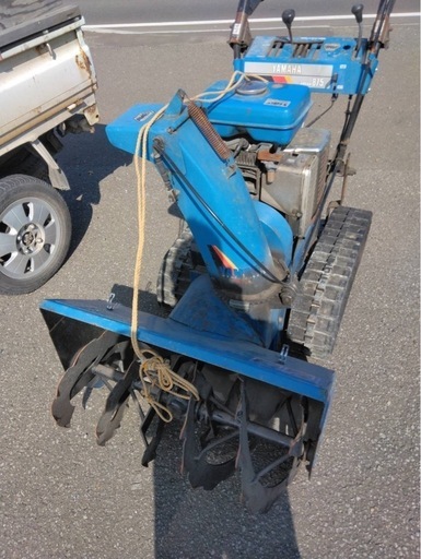 除雪機ヤマハ875メンテナンス済み！！