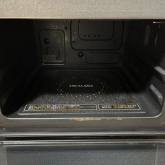 家電 キッチン家電 オーブントースターの画像